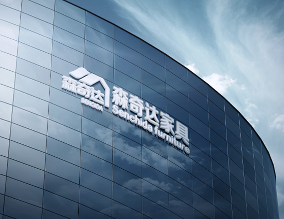 武汉南宫NG28有限公司